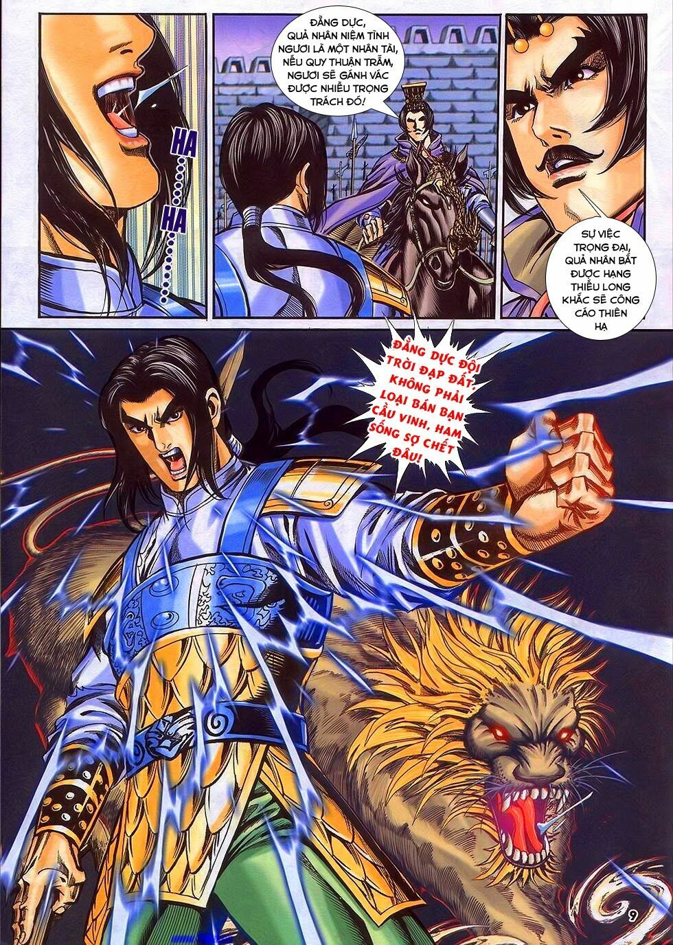 tầm tần ký chapter 188 7