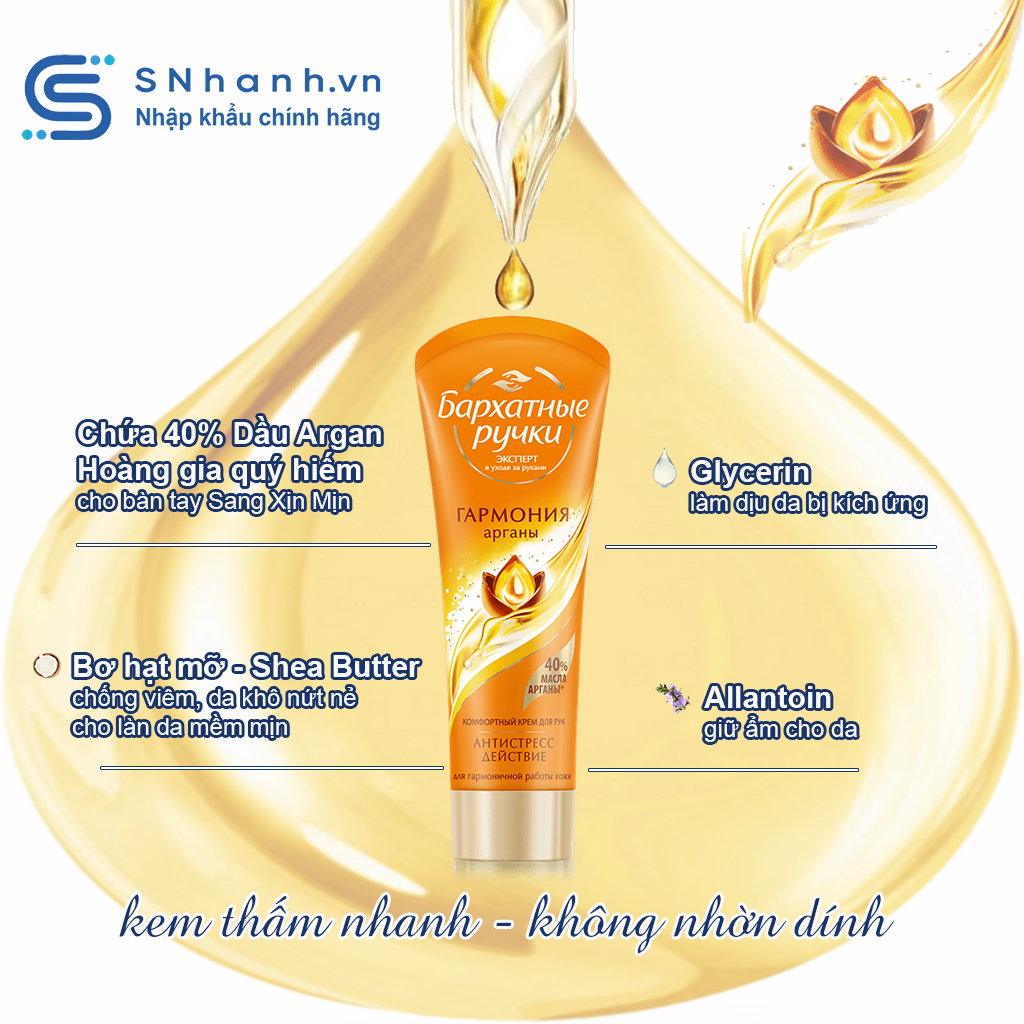 Kem tay Silky Hands Comfort Royal Argan hương hoa phương Đông Tuýp 80ml