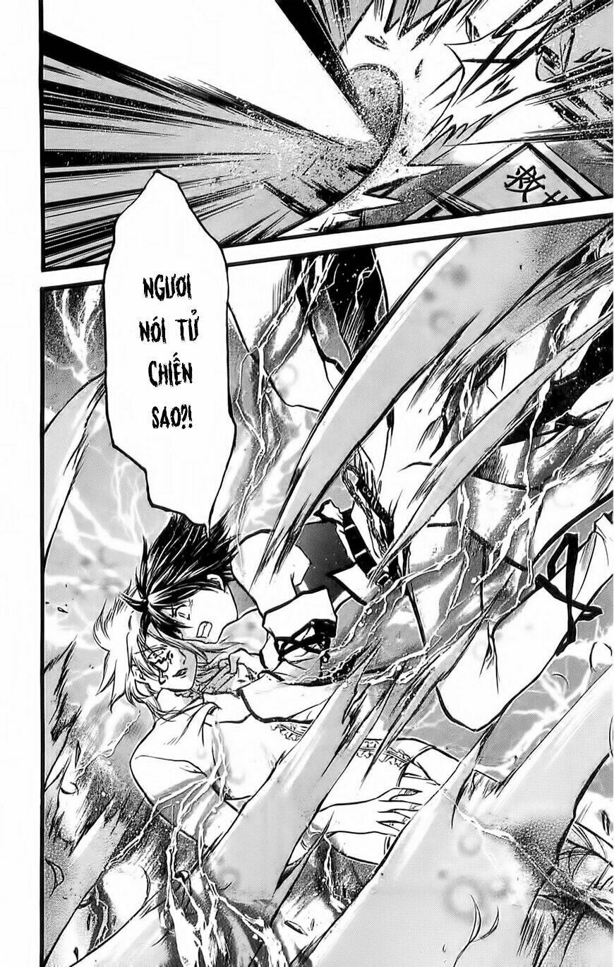 watashi no messiah-sama chapter 48 28