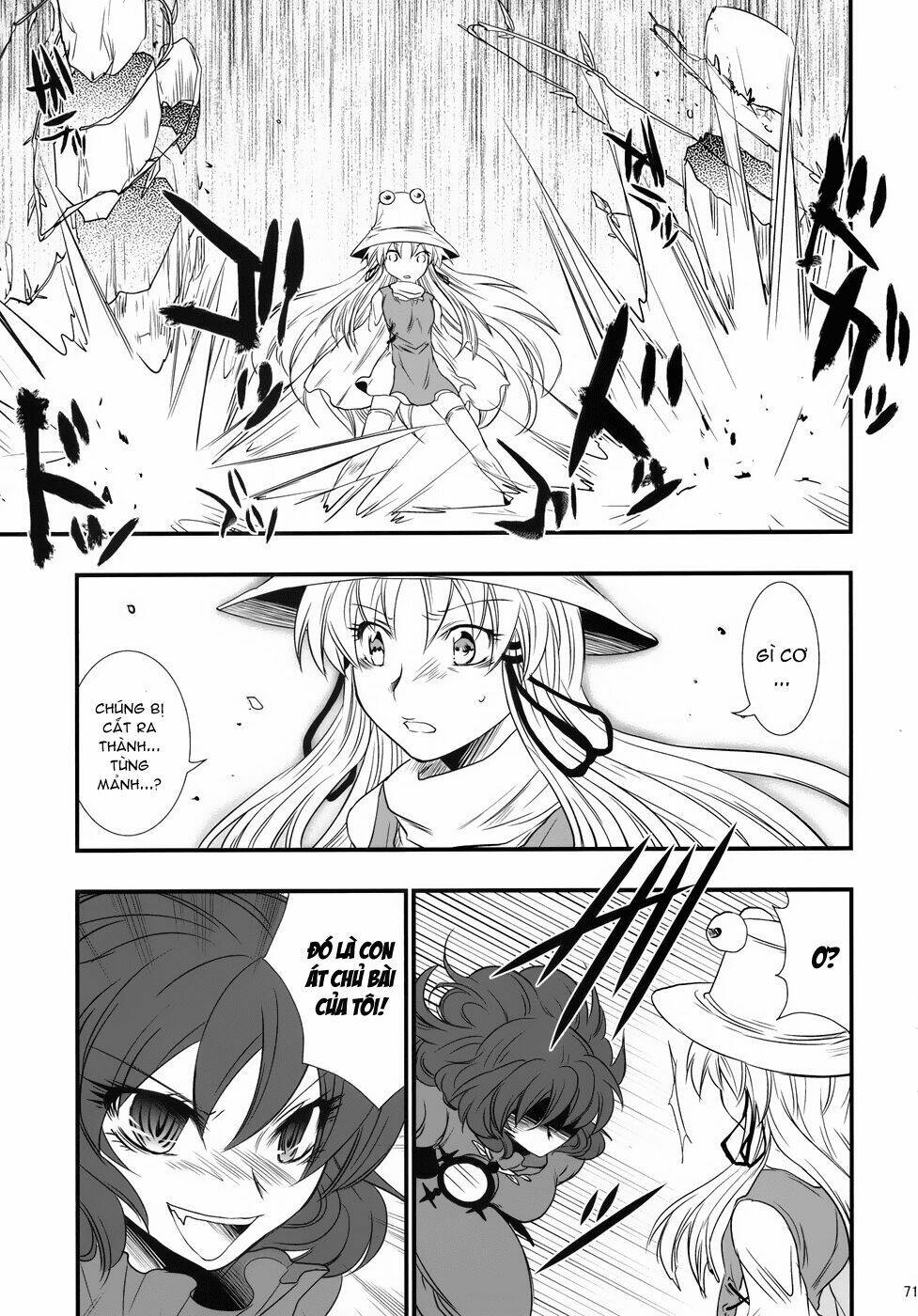 touhou - the king of moriya chapter 4 20