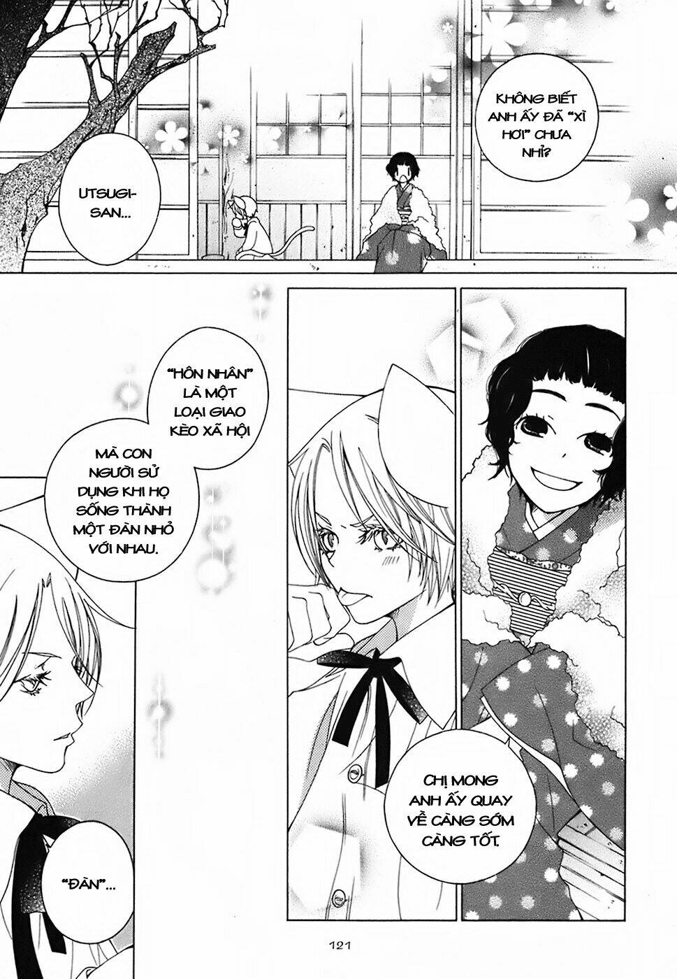 gakkou no sensei chapter 8 26