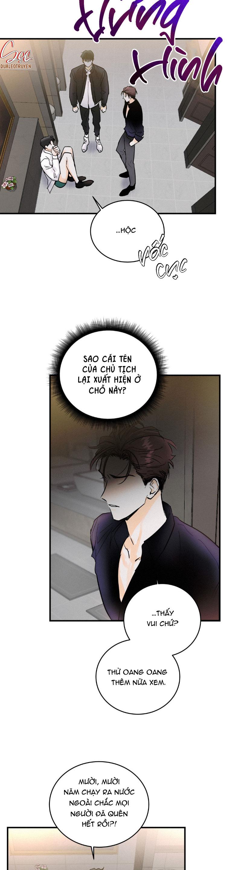 lie again chapter 2 26