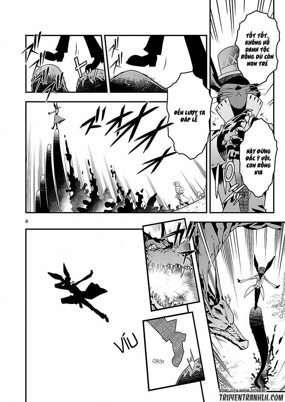 genjuu chousain chapter 2 9