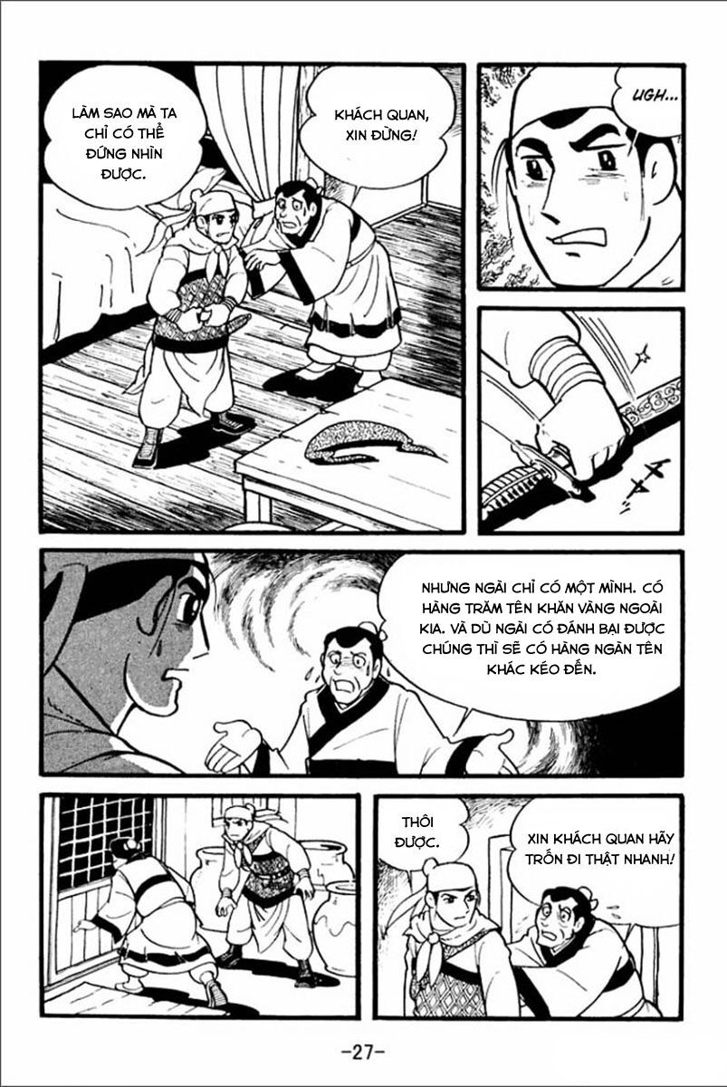 sangokushi chapter 1 25