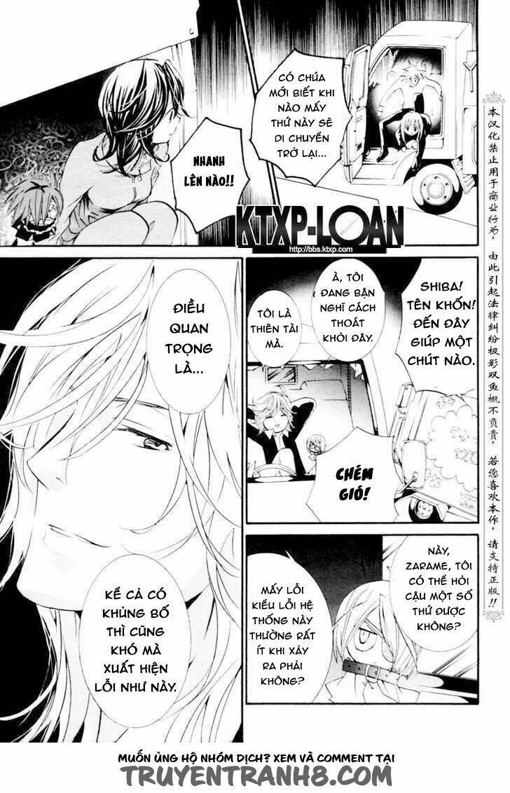 zombie-loan chapter 73 9