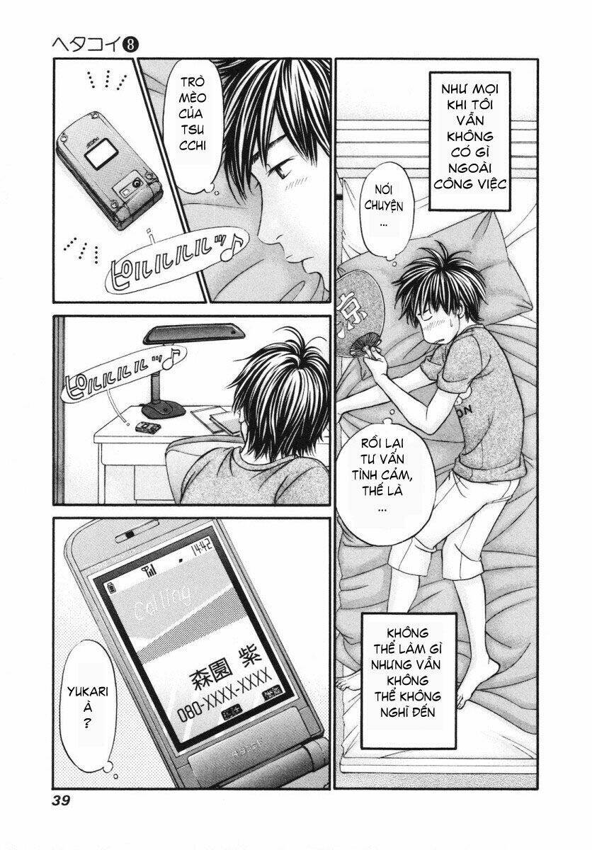 hetakoi chapter 43 7