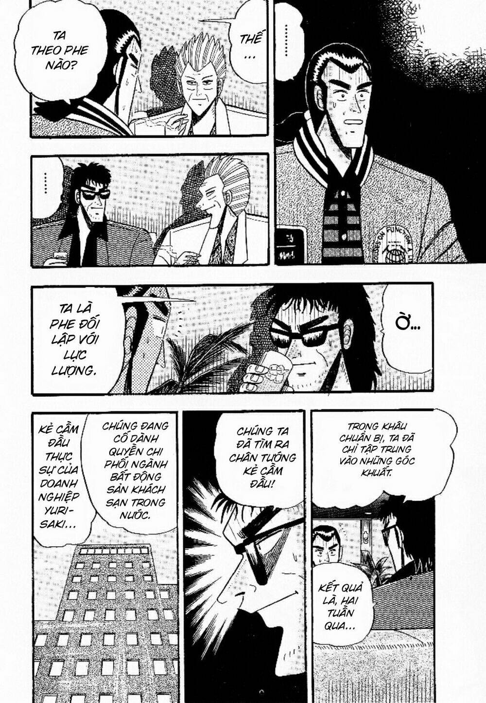 gin to kin chapter 6 12