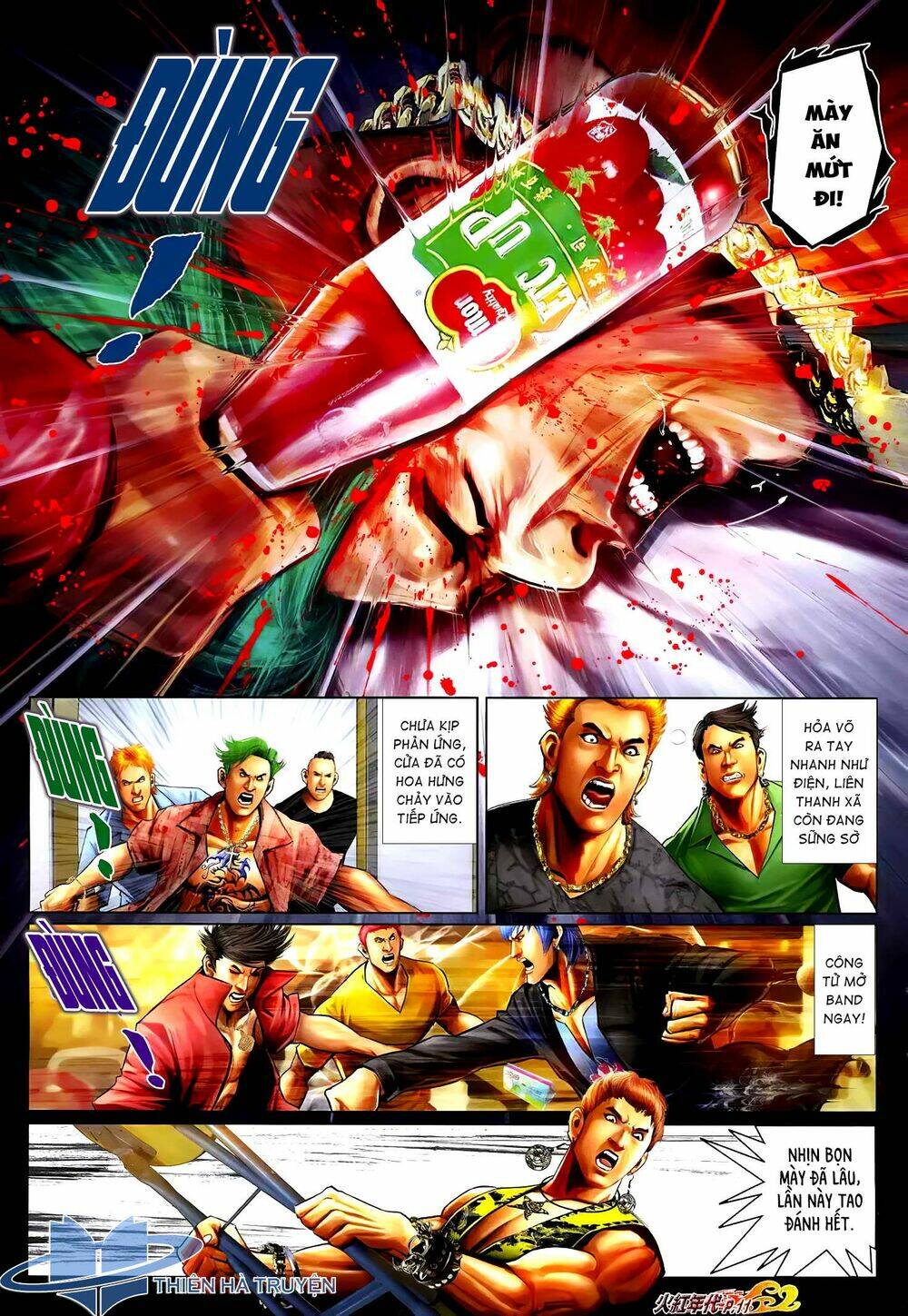 hỏa hồng niên đại hắc cốt đường chapter 1249 10