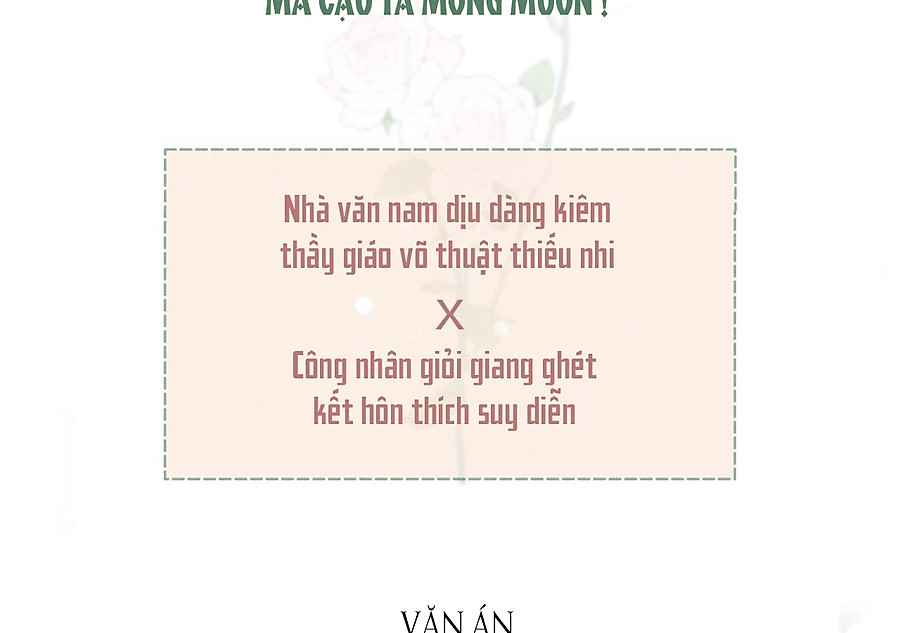 nhật ký thất tình của nhung tiên sinh chapter 0 4