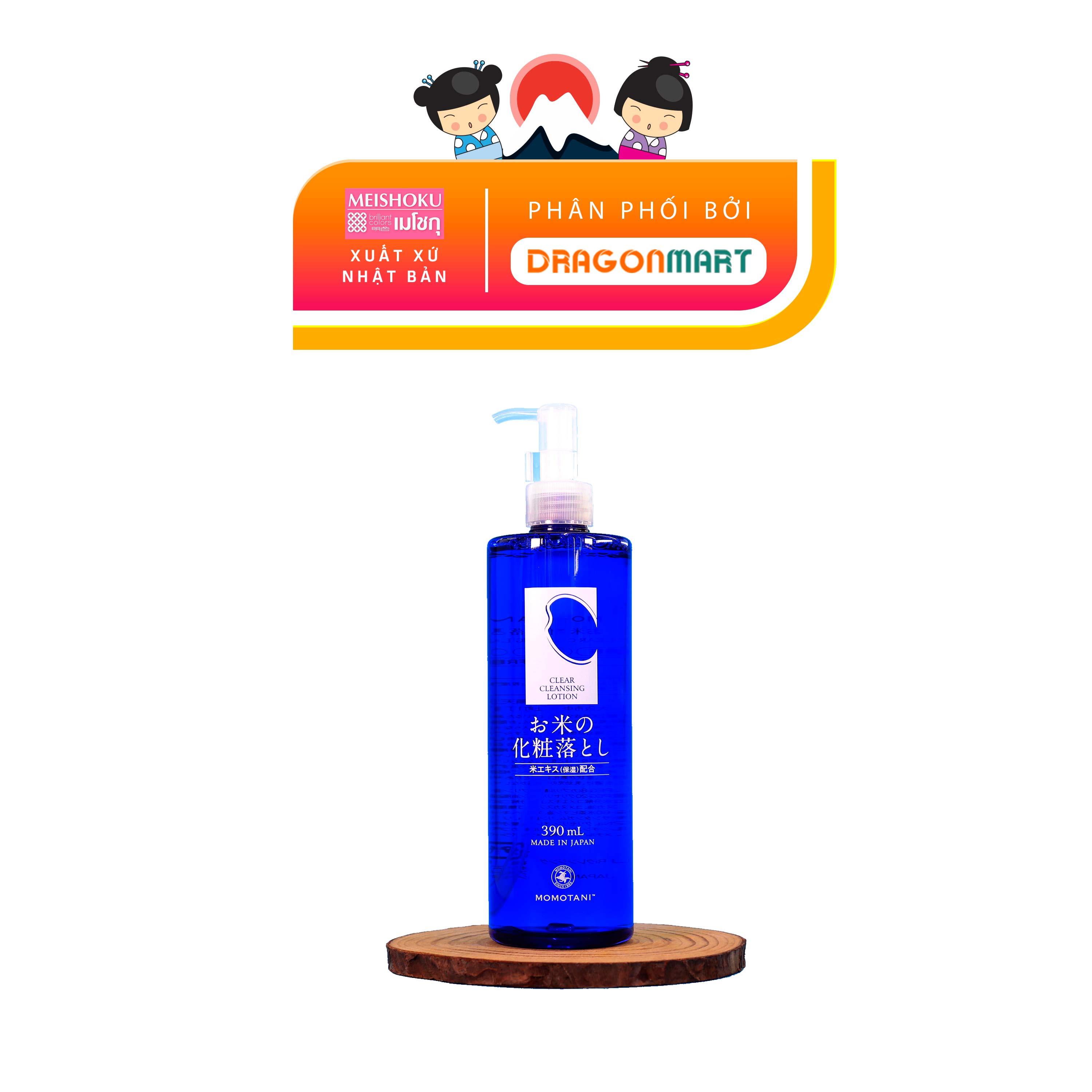 Nước Tẩy Trang Momotani White Moisture Clear Cleansing Lotion