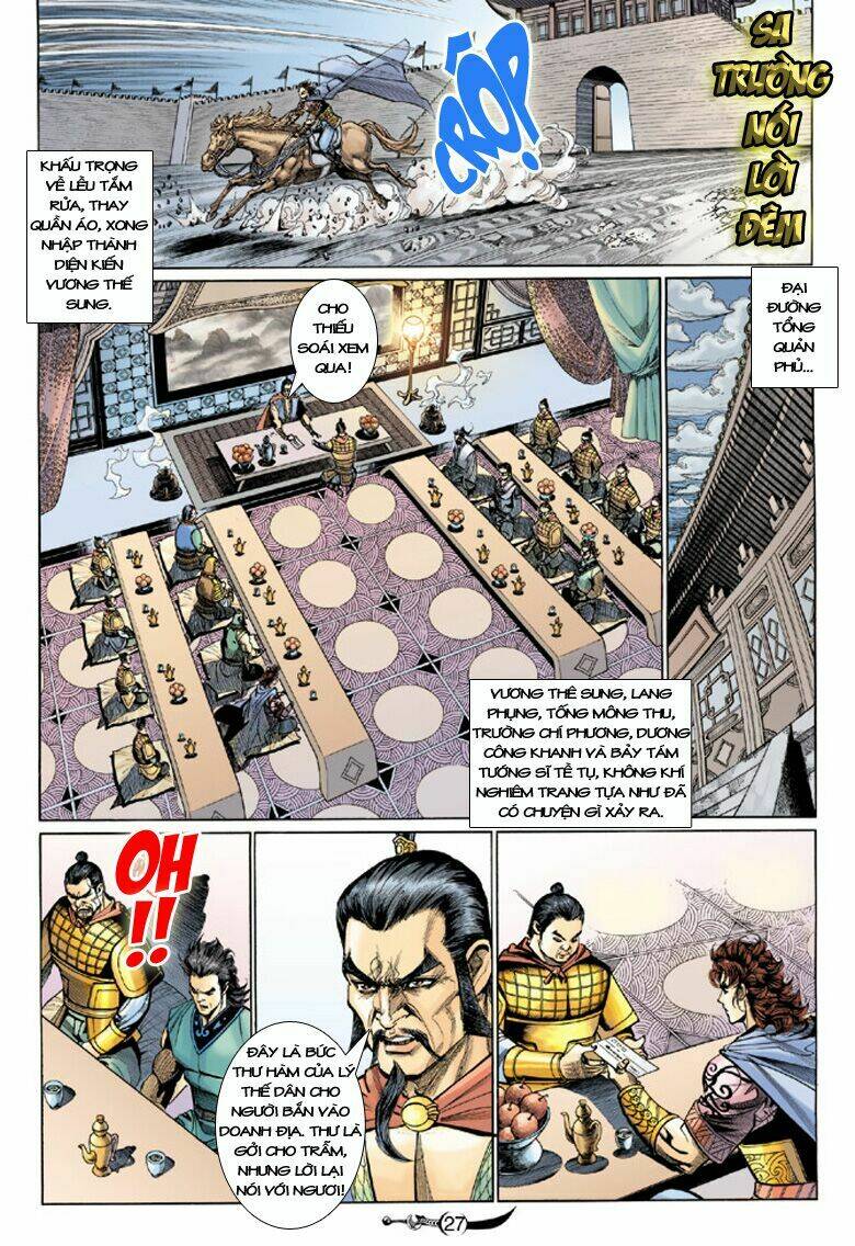 đại đường song long truyện chapter 194 26