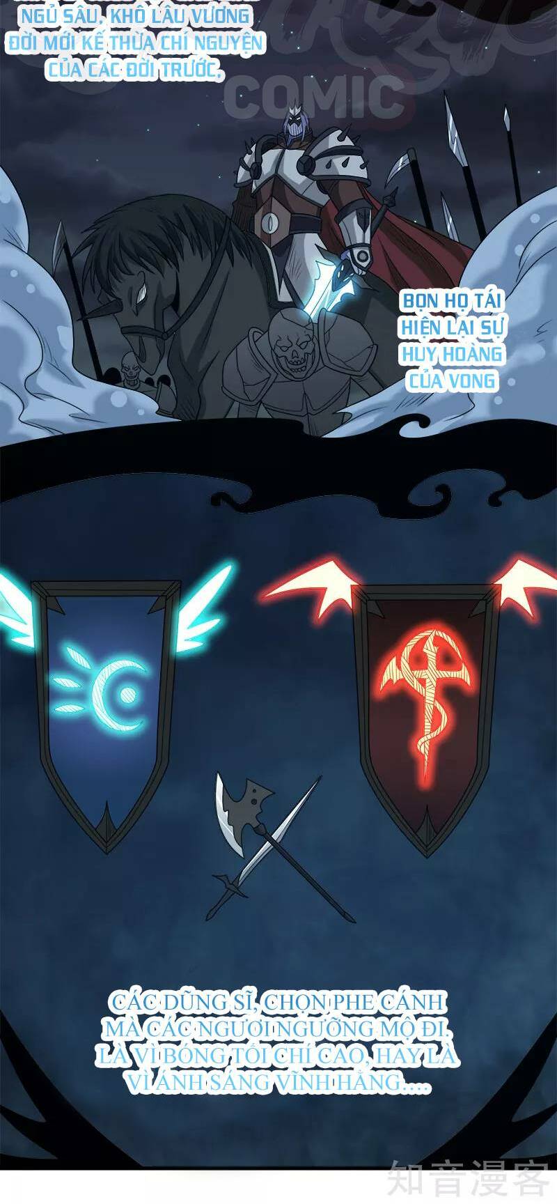 kiếm vũ chapter 75 8