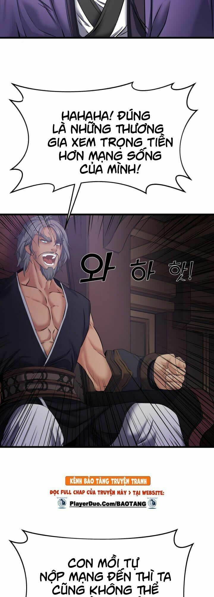 lôi thần chuyển sinh chapter 7 13