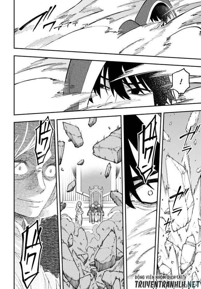 nito no taidana isekai shoukougun: sai jakushoku "healer" nano ni saikyou wa desu ka? chapter 28.1 14