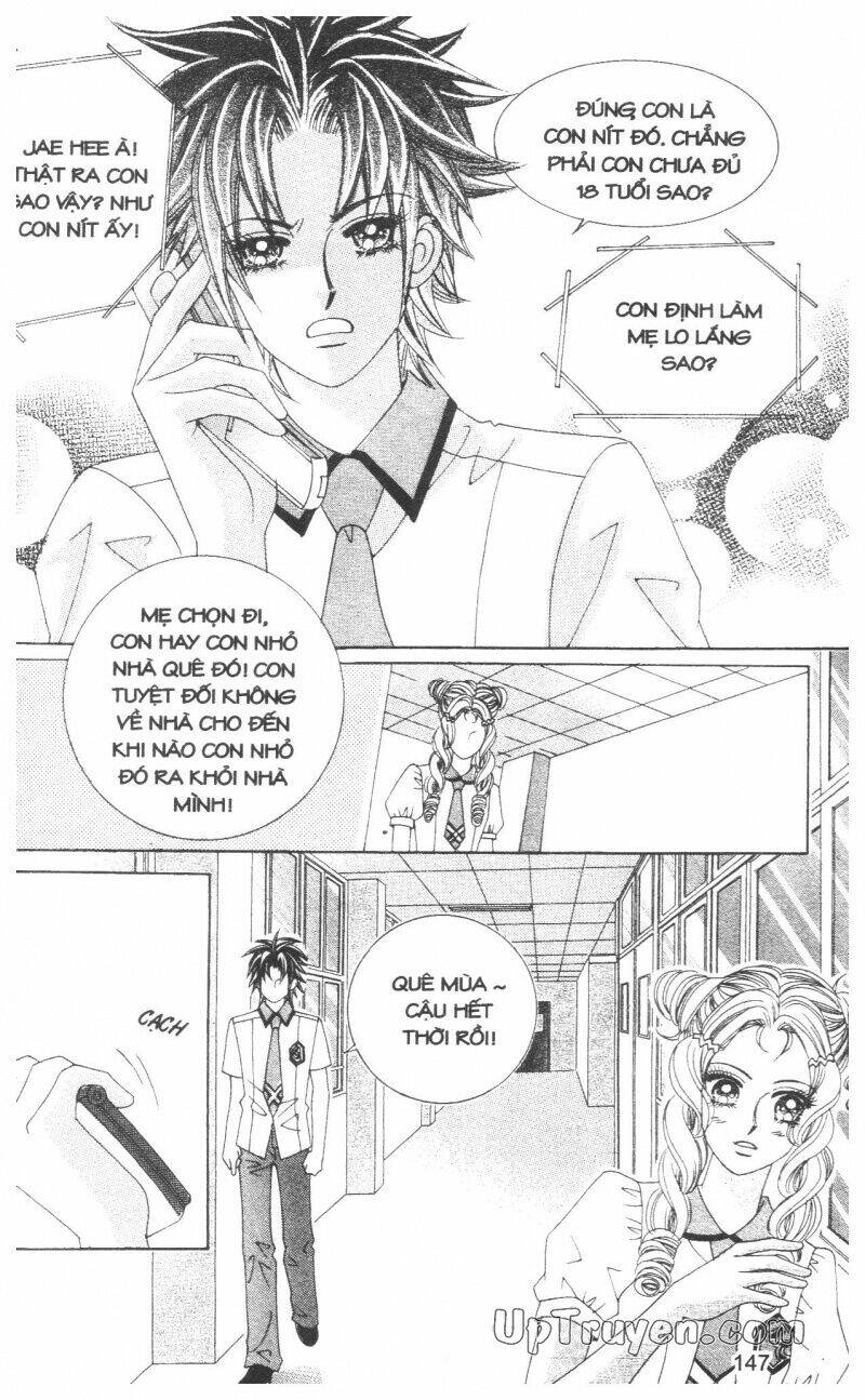 don't cheat on me! chapter 1 148