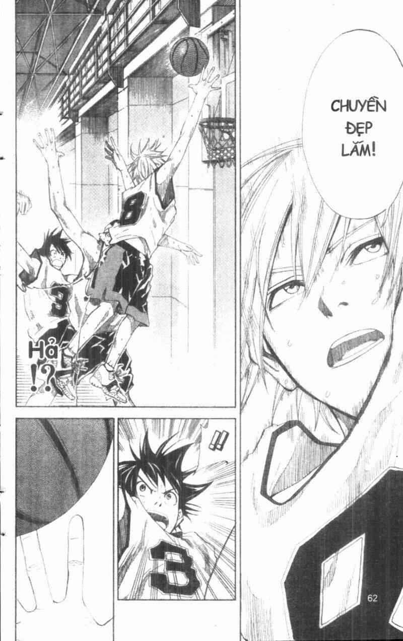 dogashikaden! chapter 2 62