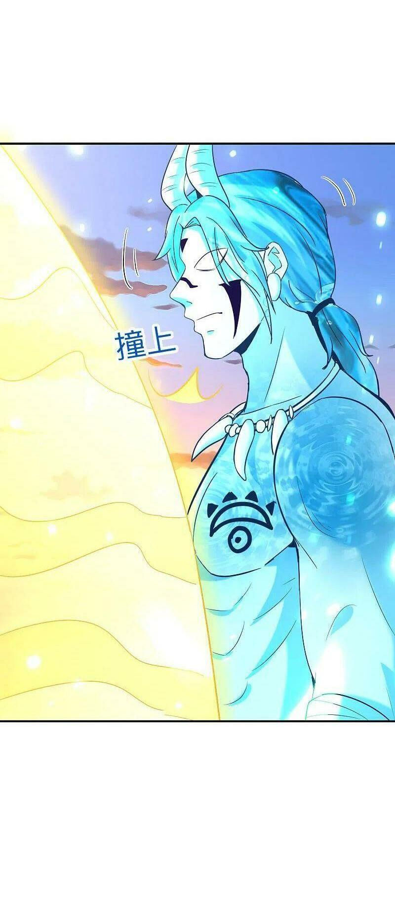 vòng bạn bè mạnh nhất của tiên giới chapter 142 30