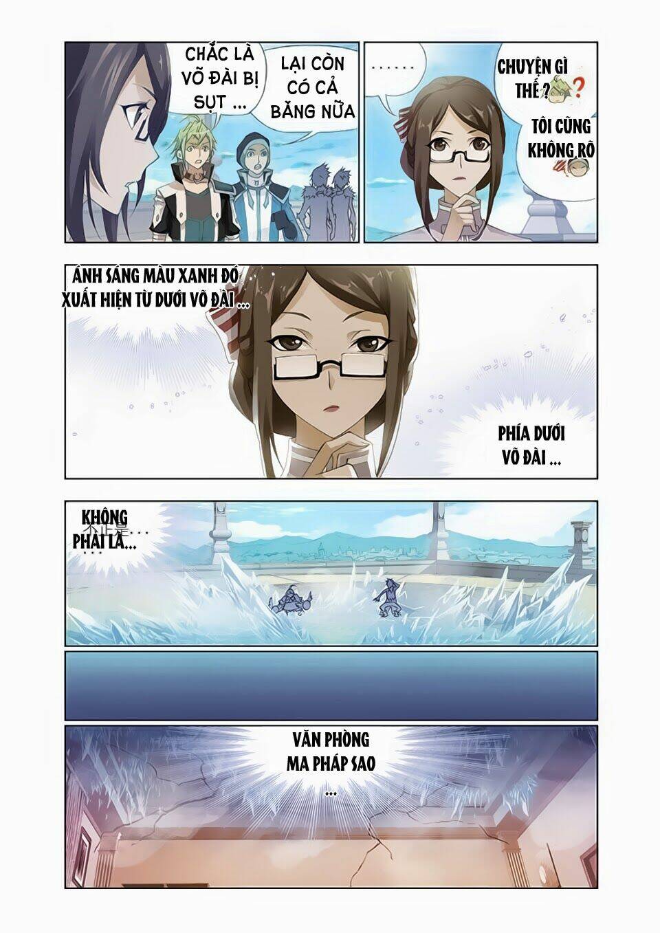 cuồng thần chapter 16.5 10