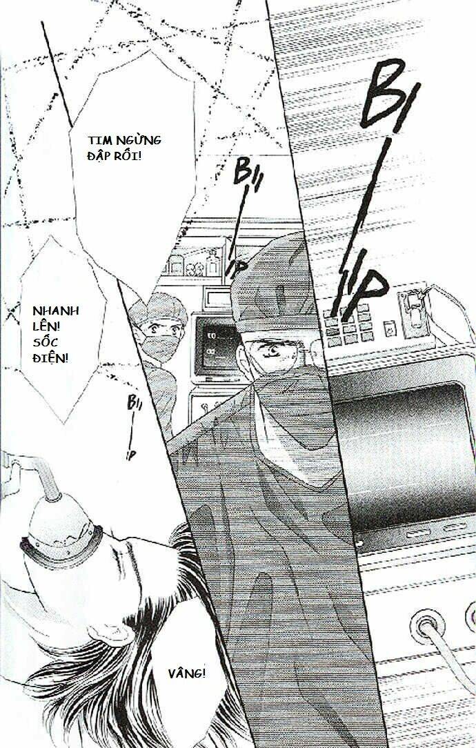 kaikan phrase chapter 34 10