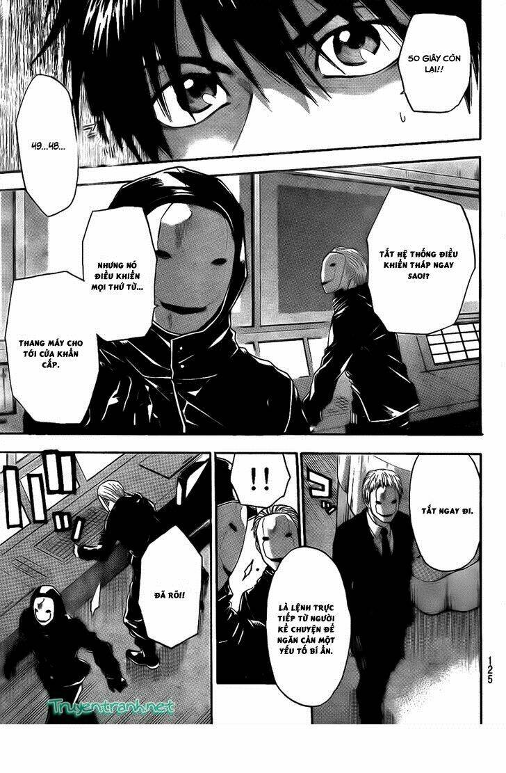 bloody monday iii - last season chapter 22 10