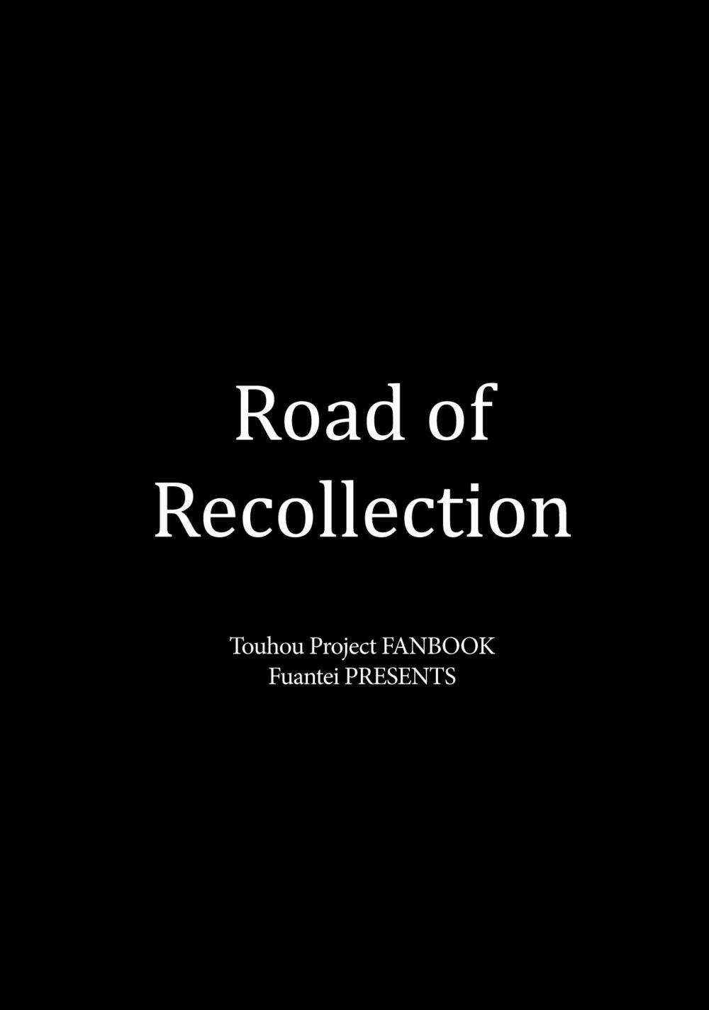 road of recollection chapter 1 3