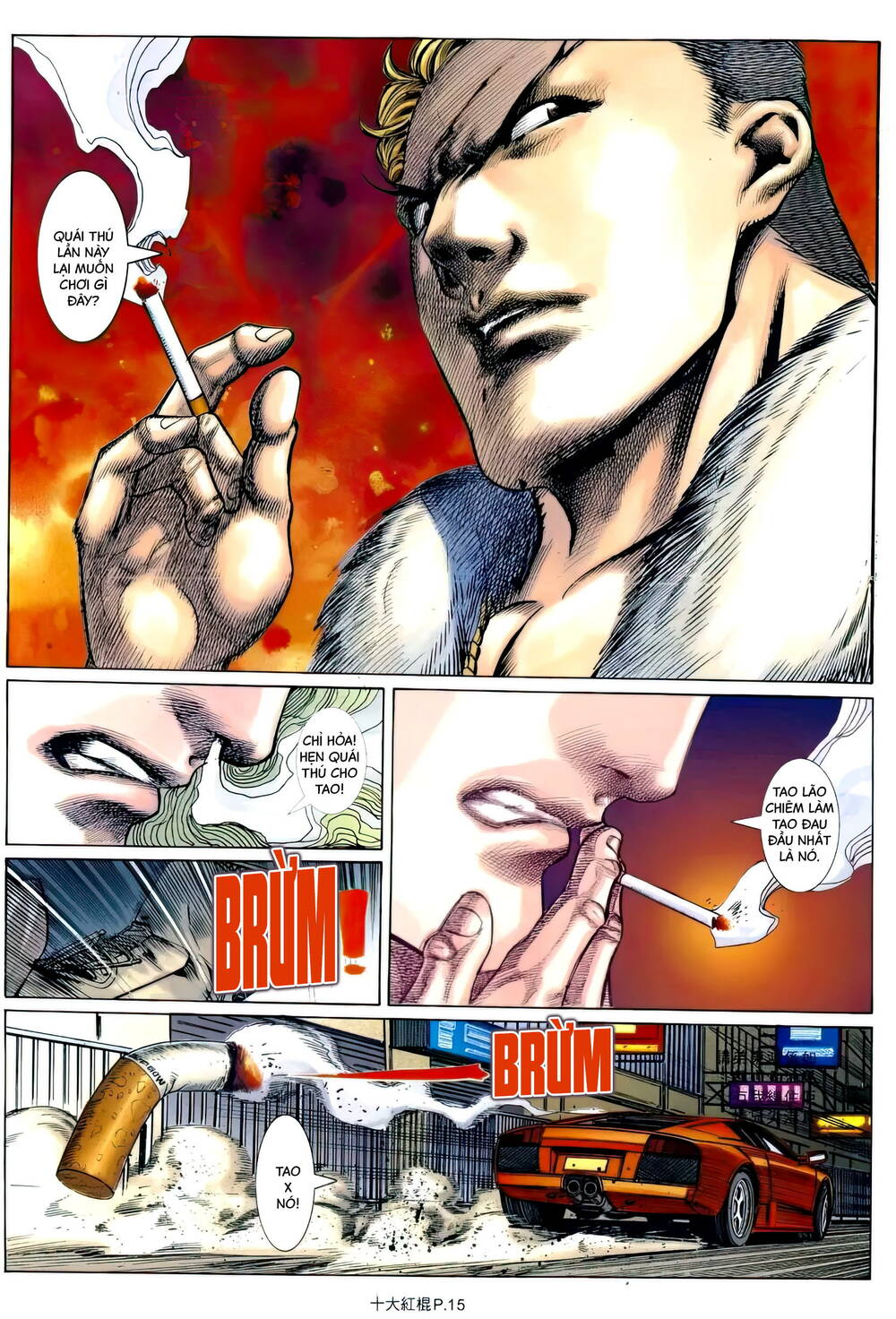 thập đại hồng côn chapter 11 14