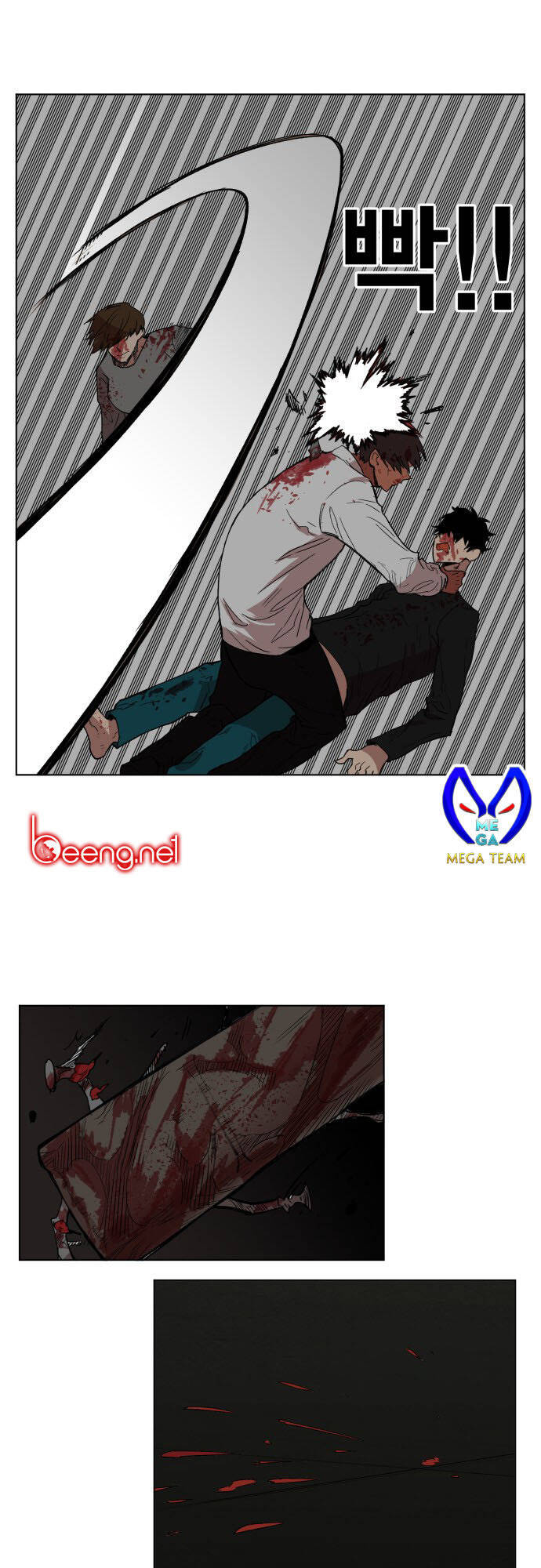 hard core leveling warrior ss2 chapter 176 35