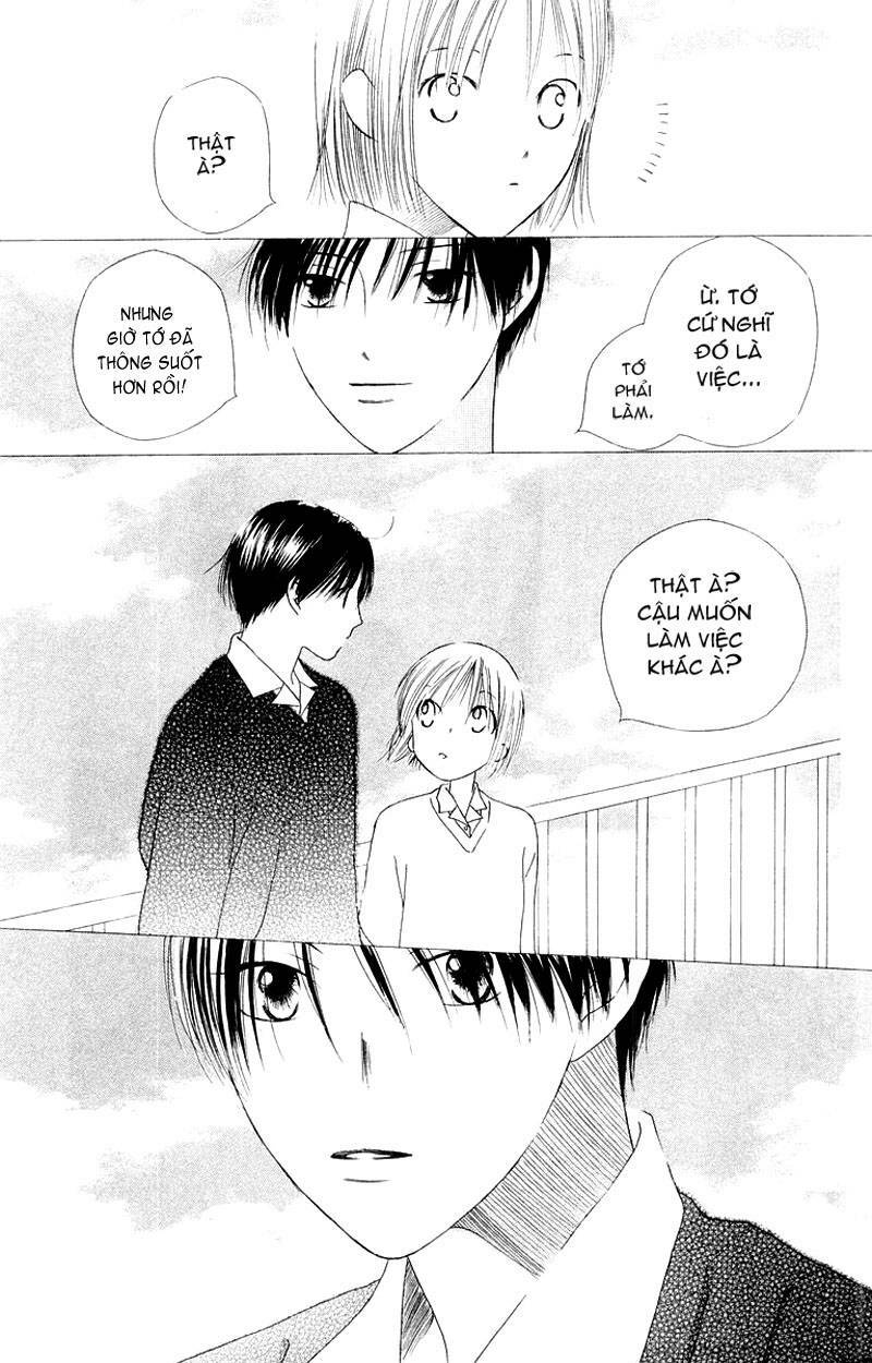 kare kano hajimemashita chapter 75 38