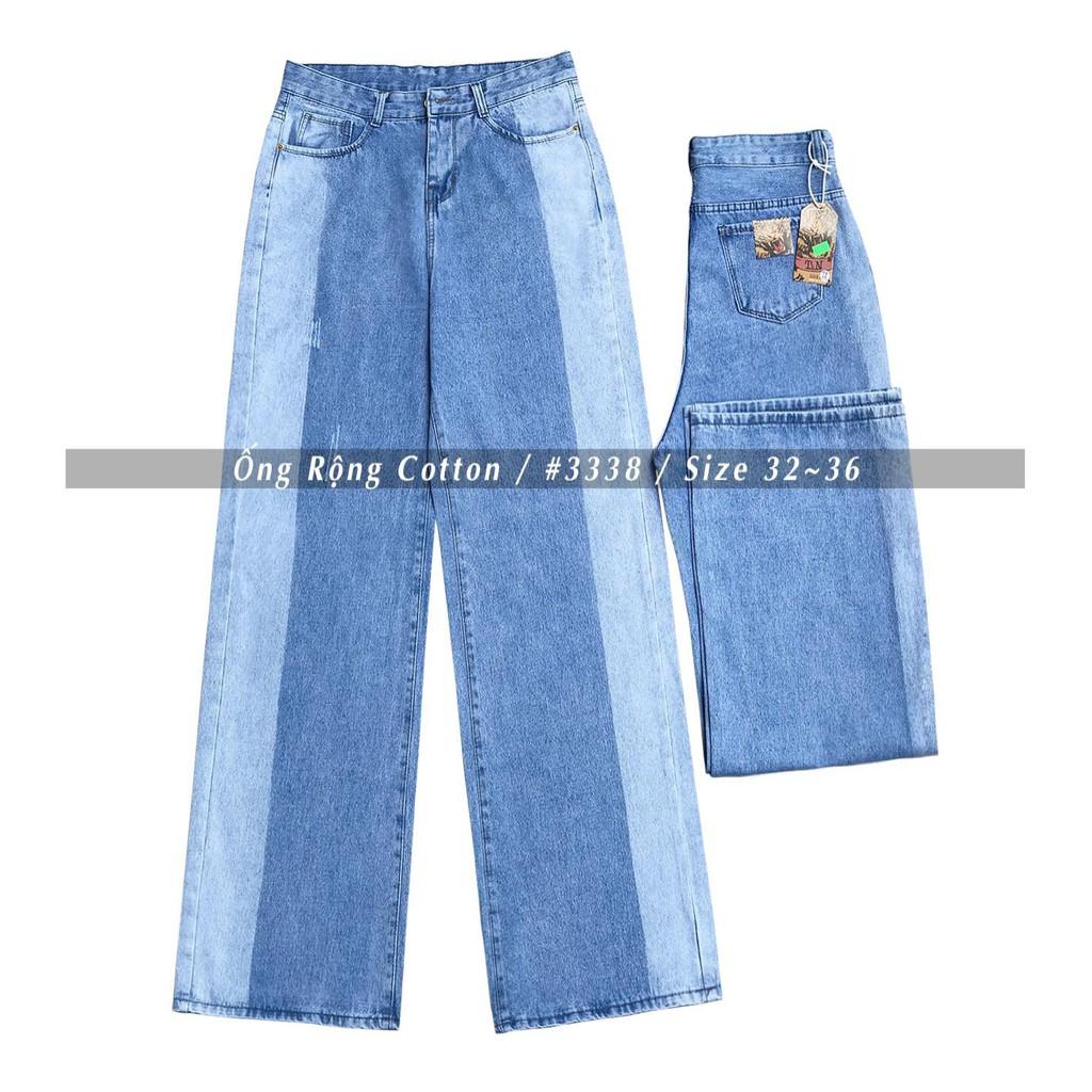 Quần jean baggy suông ống rộng BIG SIZE phom rộng to dài cực đẹp, phối loang màu độc lạ 3338