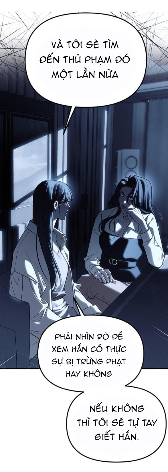 xâm nhập trường trung học tài phiệt chapter 85.1 61