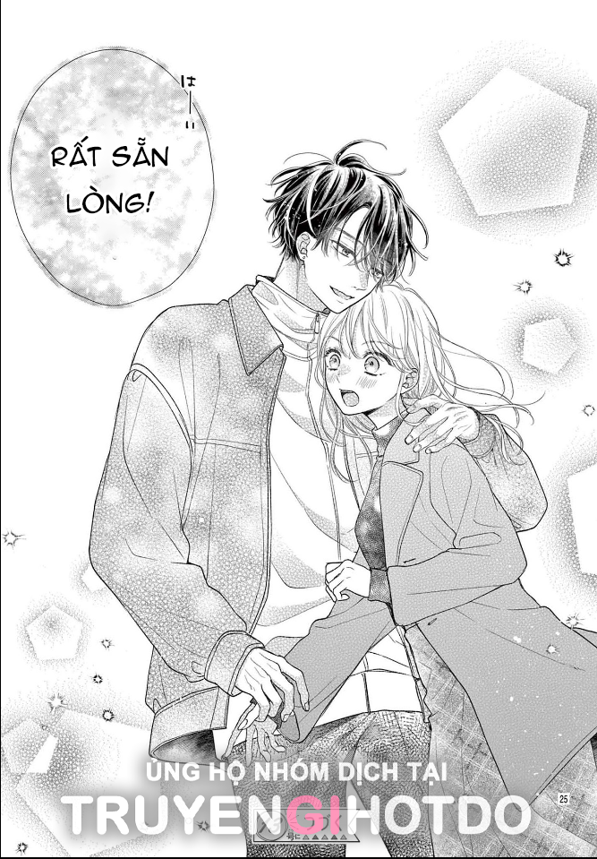 lần tới được mà phải không, tiền bối chapter 1.2 15