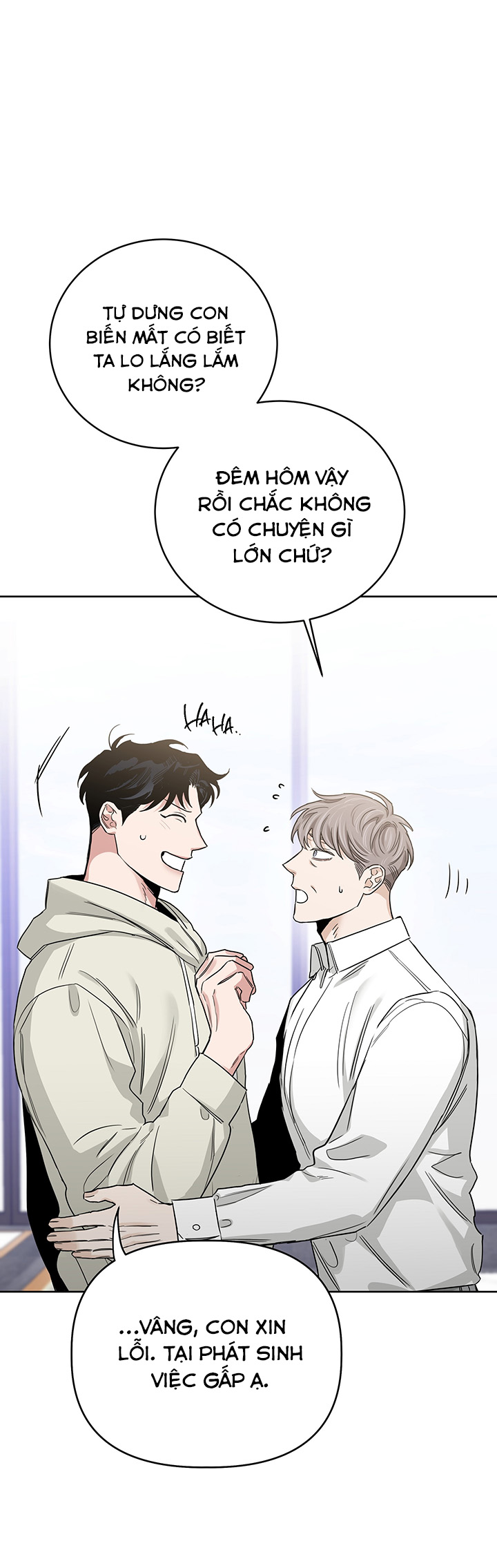 đoá hồng và ly champagne chapter 0.18 28