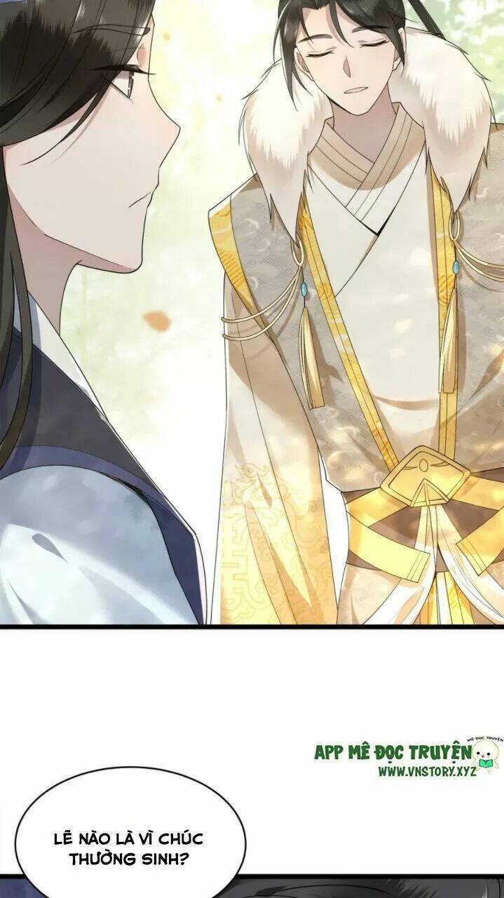 phượng hoàng vu phi chapter 75 3