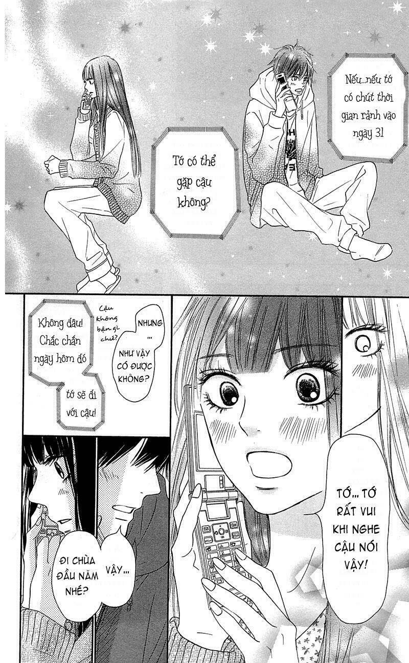 anh đã cho em biết bao thứ đầu tiên chapter 76 16