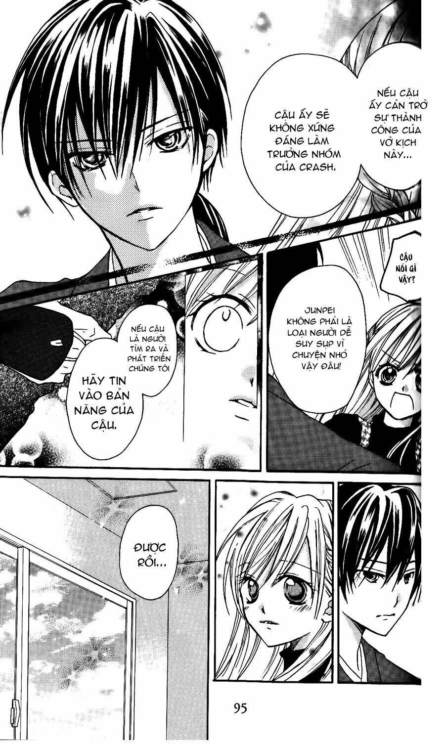 crash! chapter 22 24