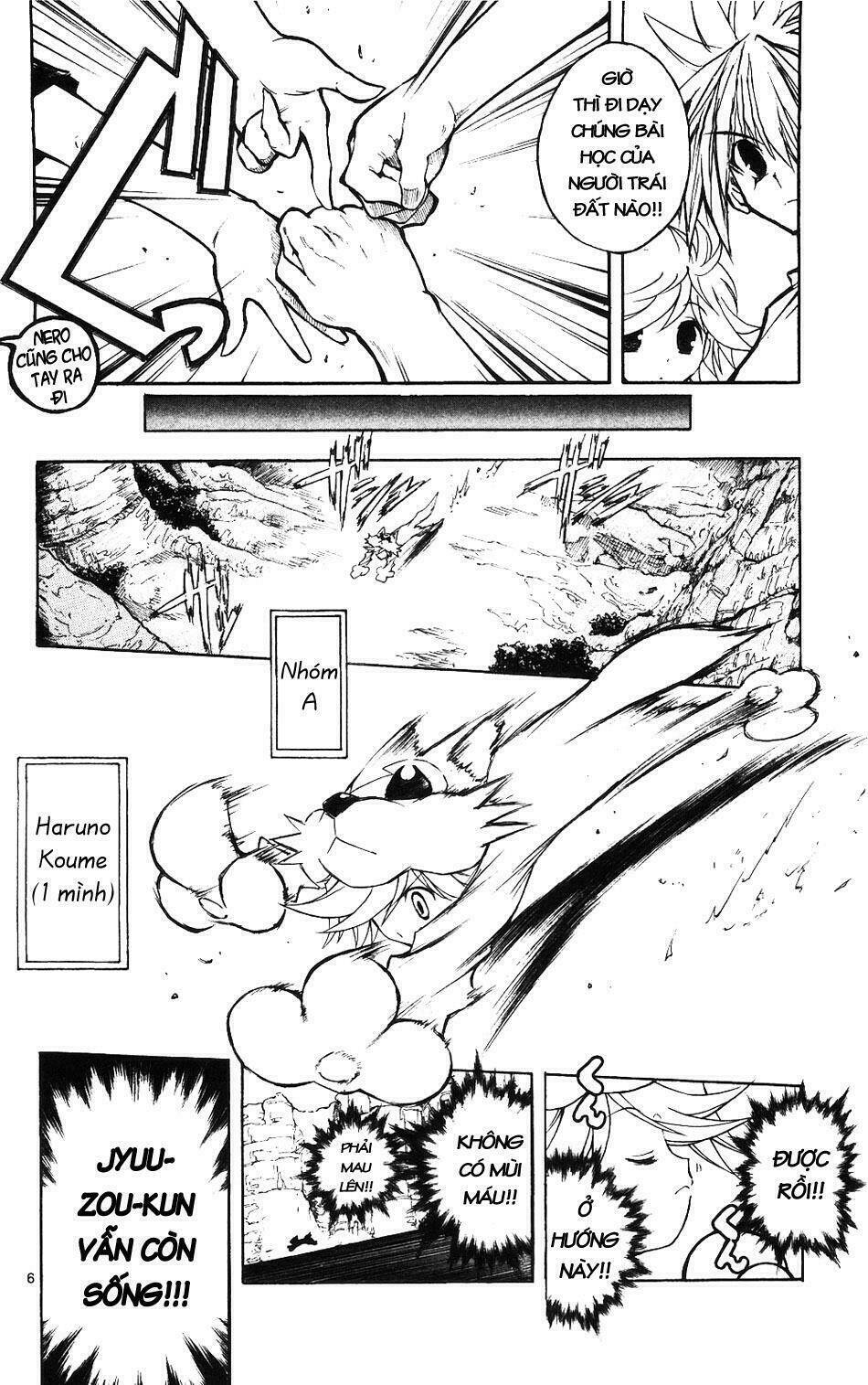 mixim12 chapter 51 5