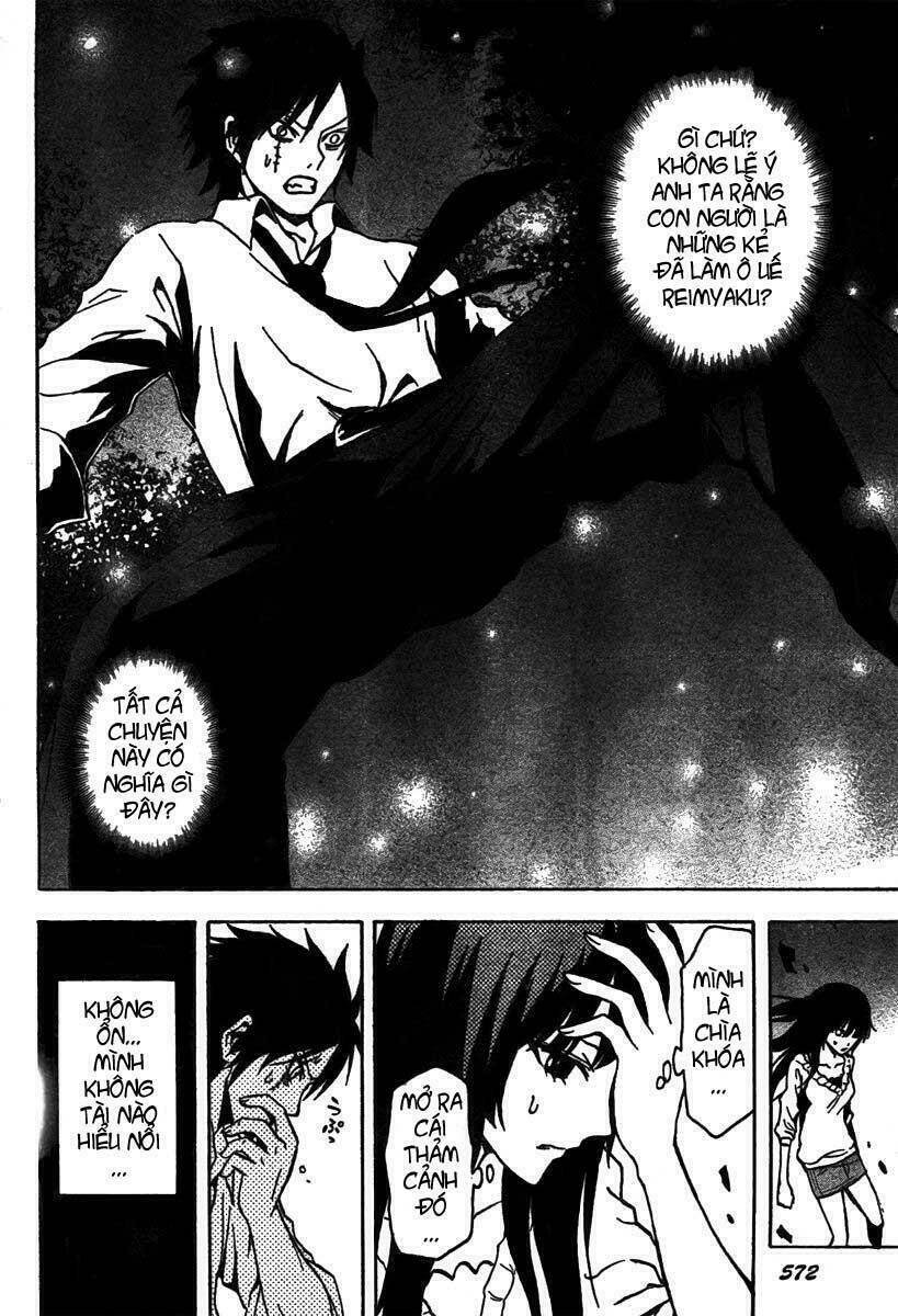 ga-rei chapter 45 43