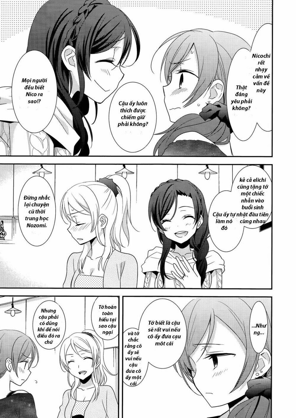 sweet pea - honeymoon baby chapter 1 21