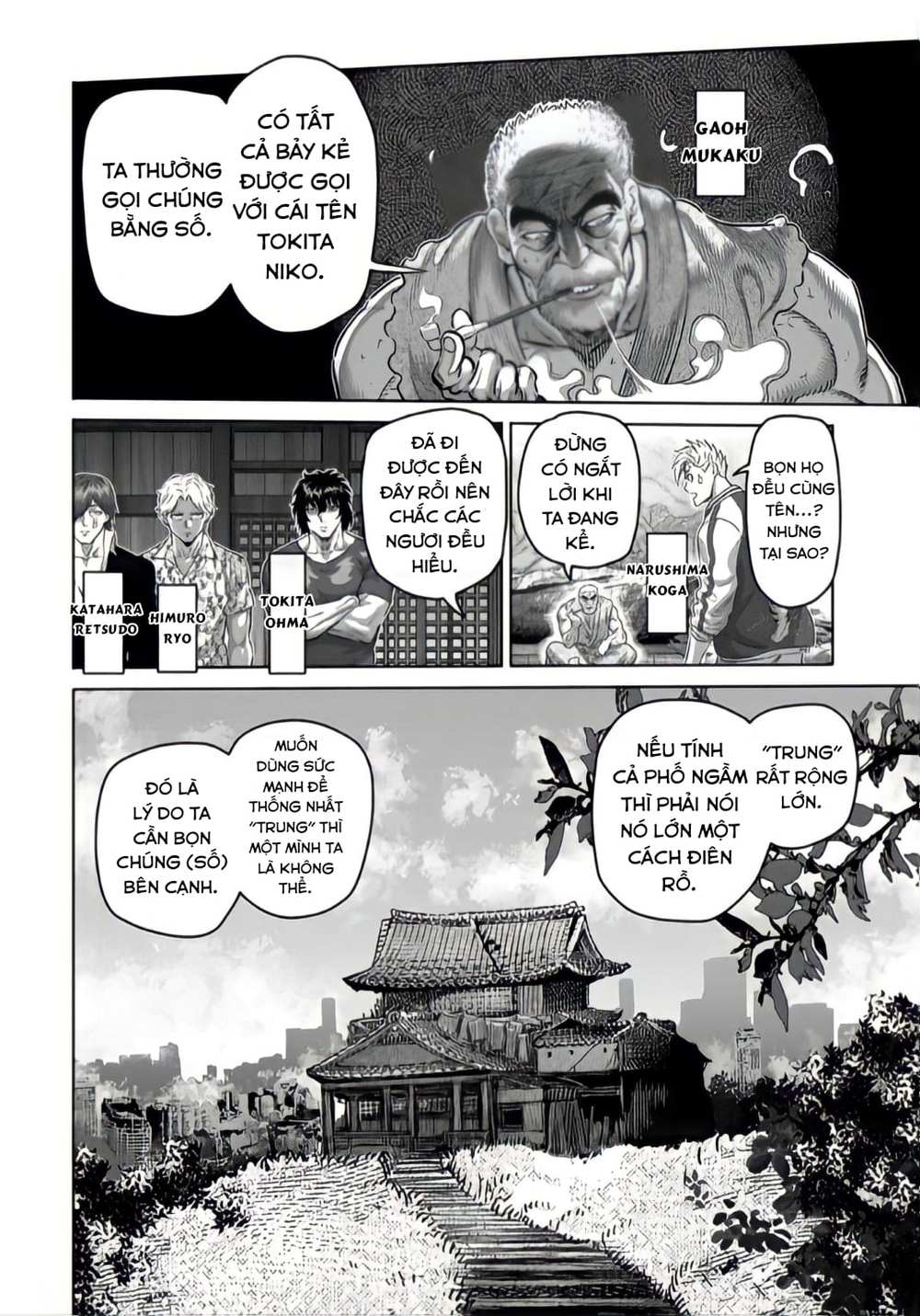 Kengan Ashura Phần 2 Chapter 207 - Trang 3