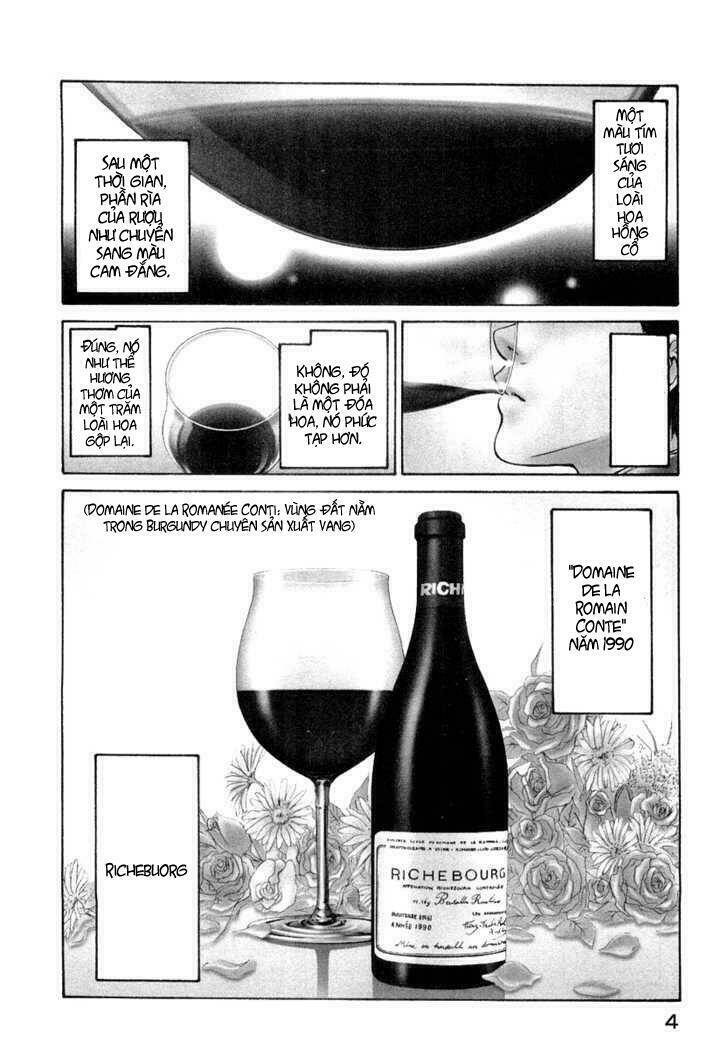 kami no shizuku chapter 1 7