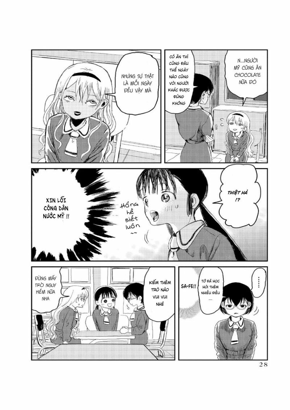 asobi asobase chapter 2 13