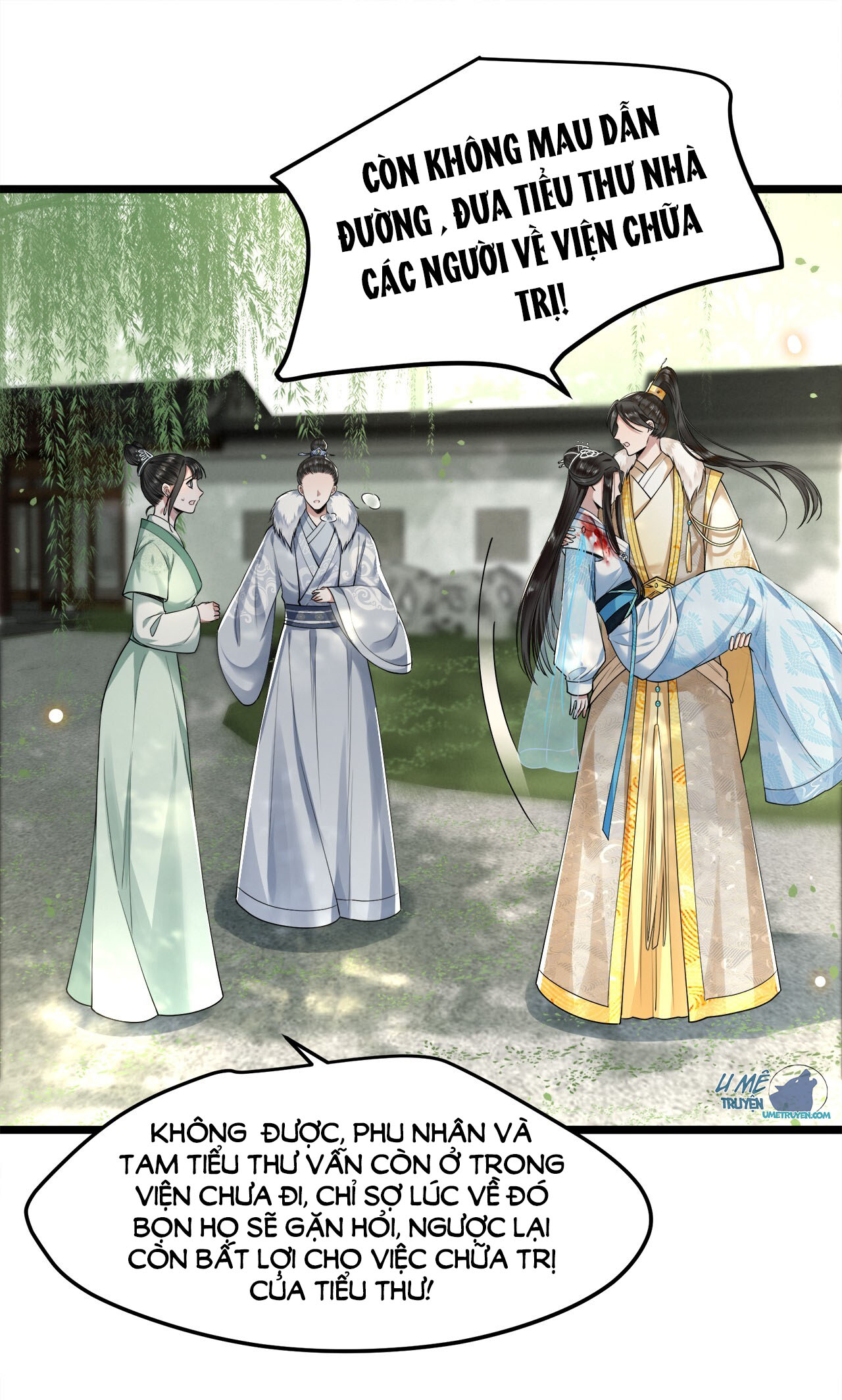 phượng hoàng vu phi chapter 30 13