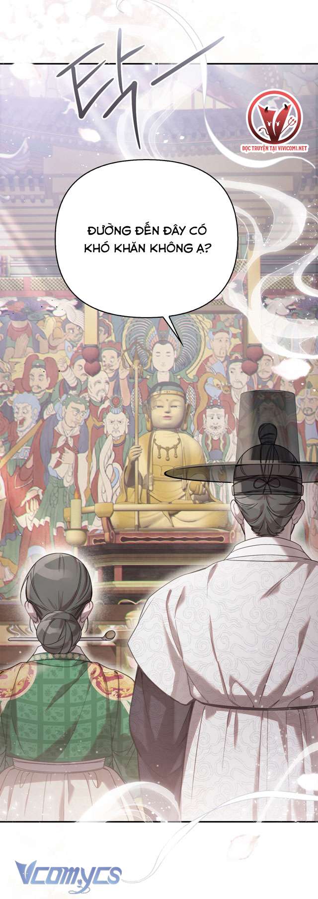 [18+] tiết học bí mật của trung điện chapter 44 13