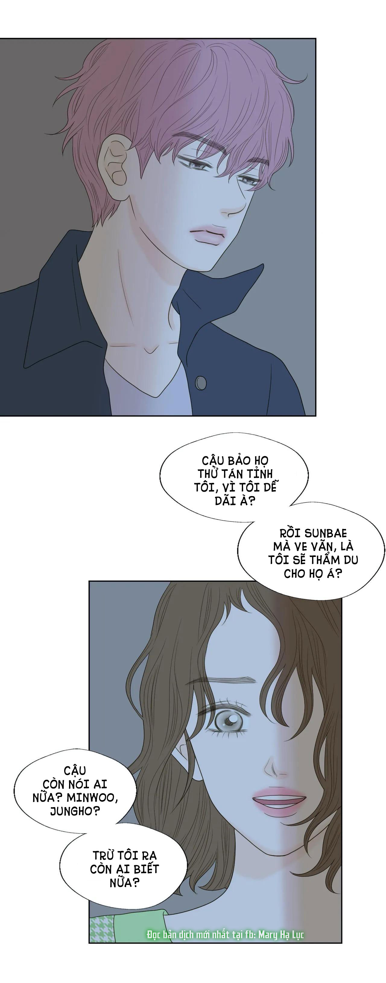 honey bed talk chapter 57.1 11