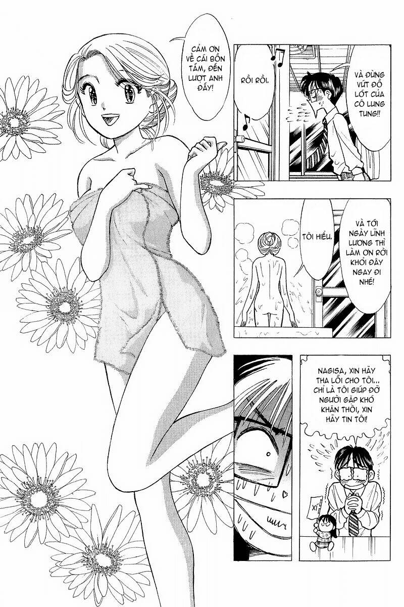 yume de aetara chapter 59 18