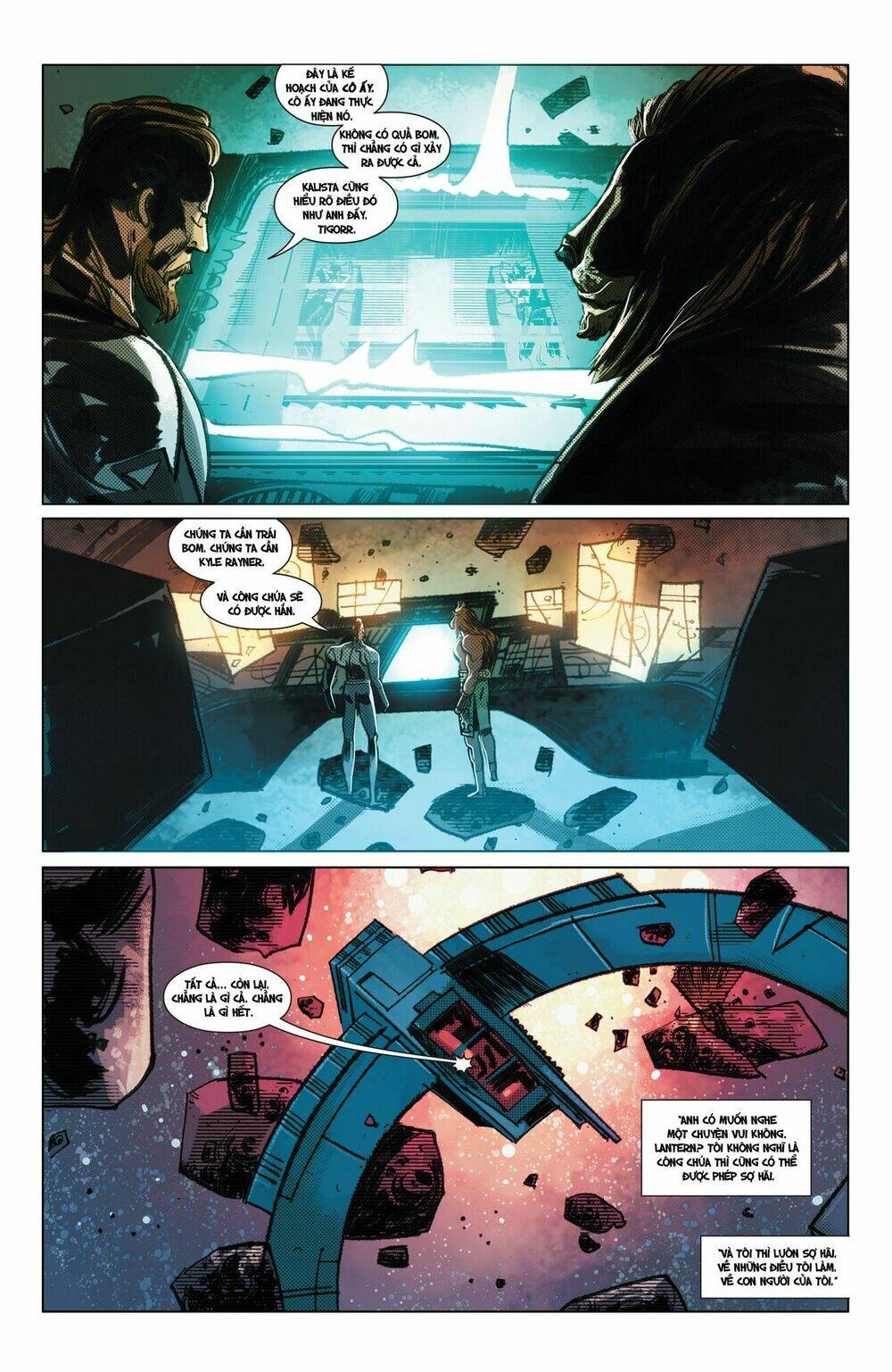 the omega men chapter 4 12