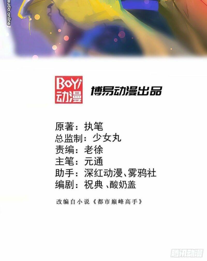 đô thị đỉnh phong cao thủ chapter 182 2