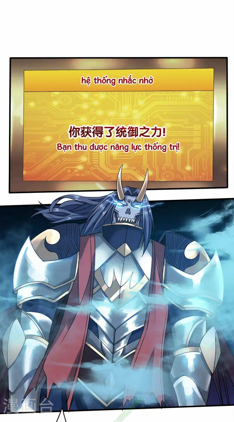 kiếm vũ chapter 17 1