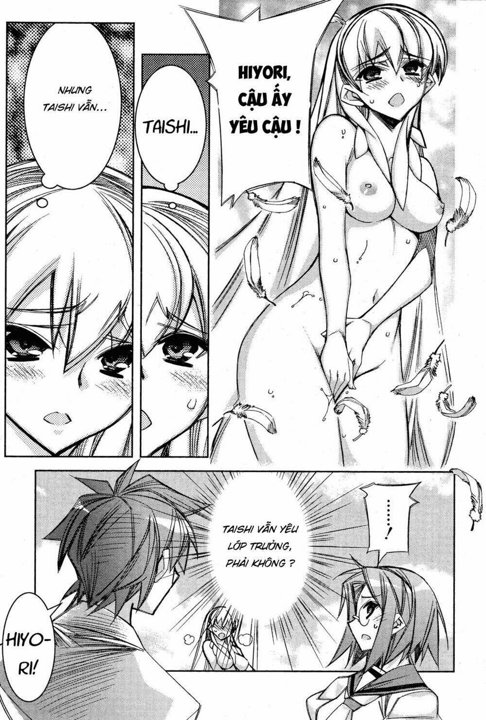 tama hiyori chapter 12 23