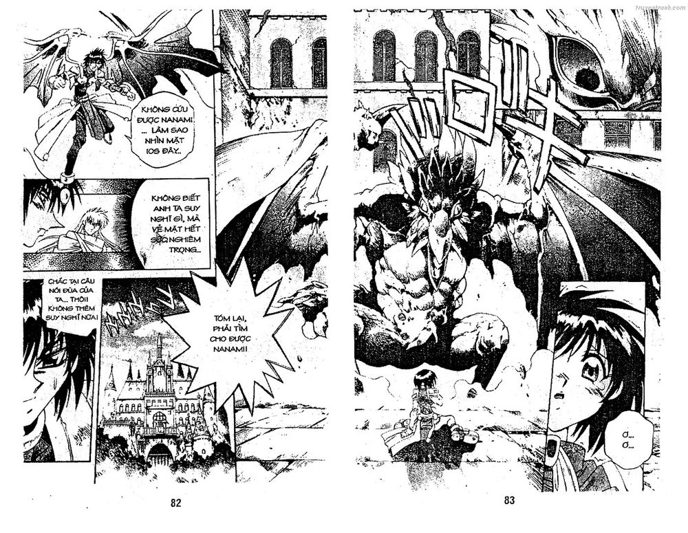 devil and devil chapter 67 39